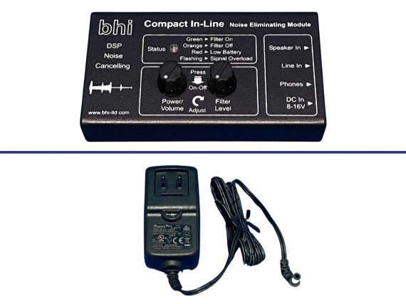Compact In-Line, International Power Supply, 1.3MM power adapter Bundle